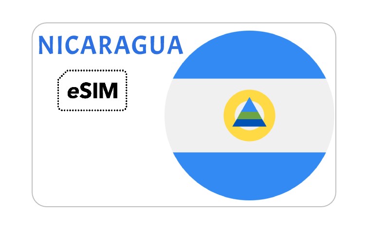ニカラグア eSIM